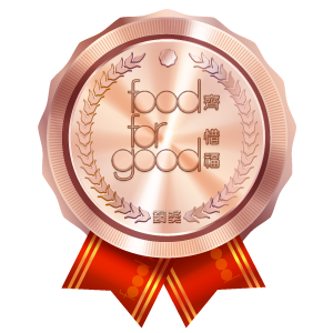 Bronze medal