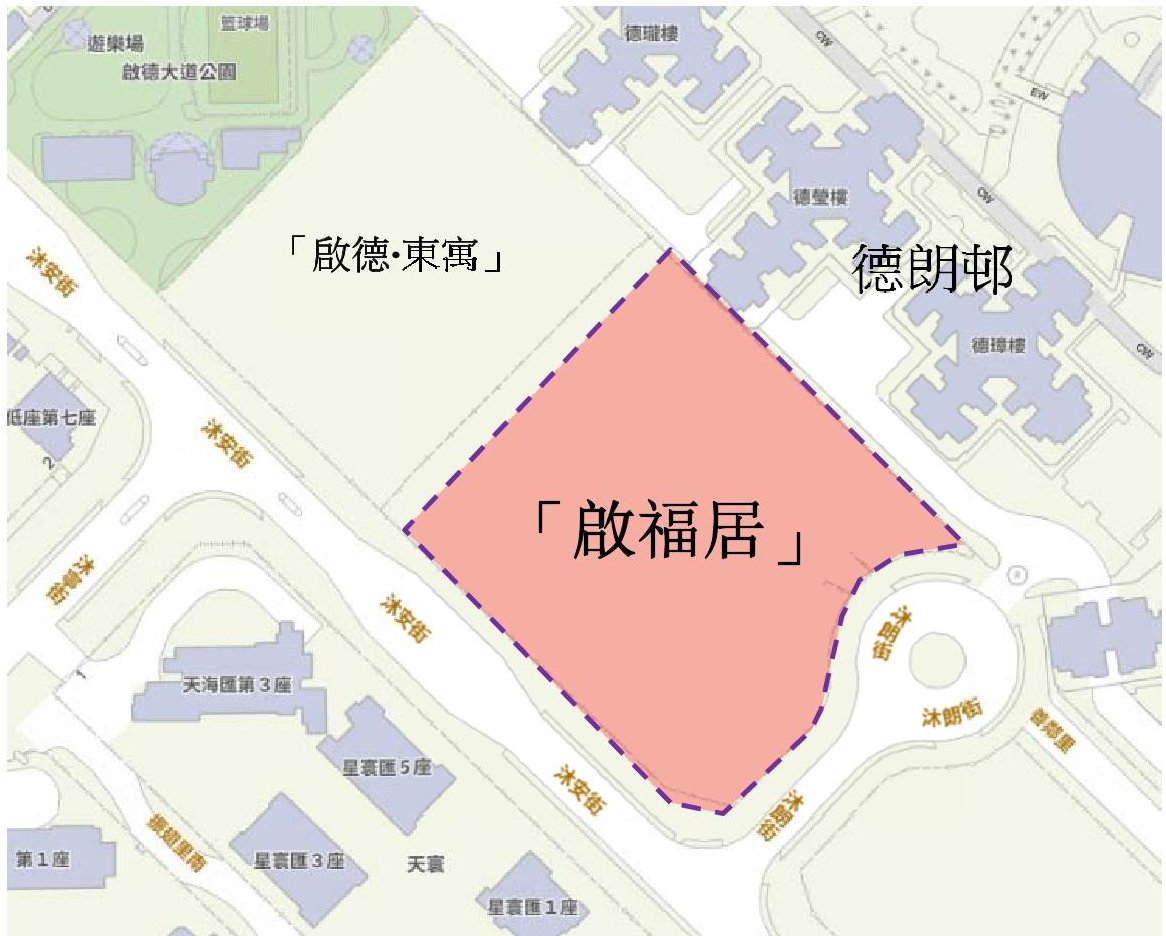 啟福居 — 照片 4