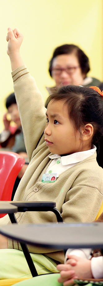 齊惜福油塘 社區廚房 illustration